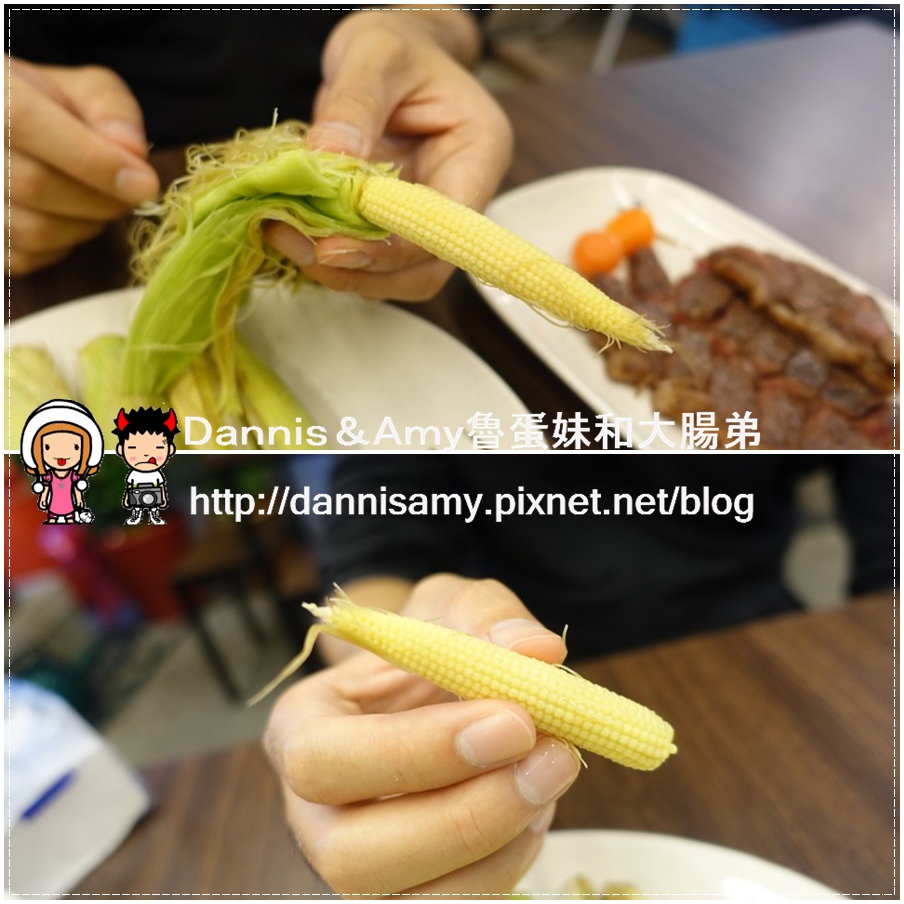 竹北鮮之屋海鮮燒烤 (3).jpg