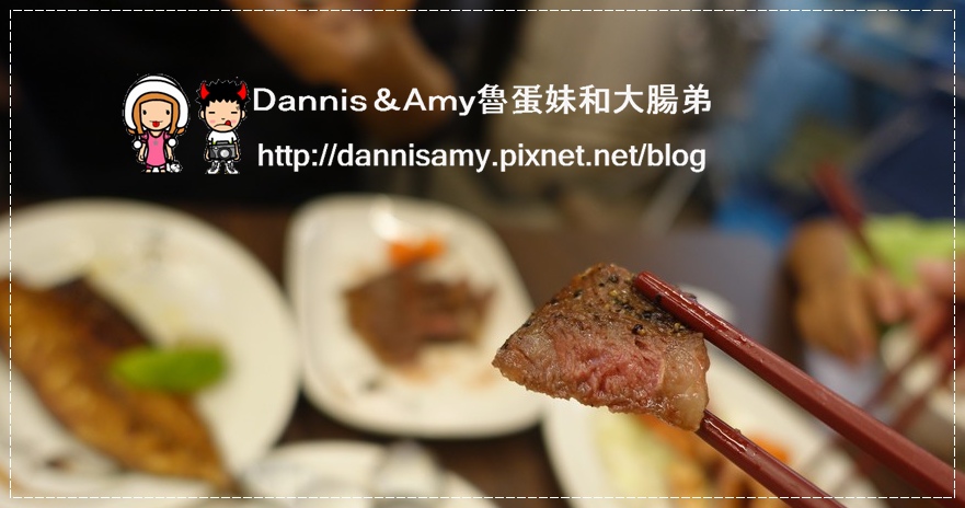 竹北鮮之屋海鮮燒烤 (29).jpg