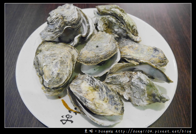 【新竹食記】竹北宵夜碳烤海鮮。鮮之屋生猛海鮮