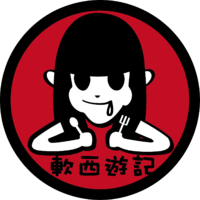 前往 puddingann 的 styleMe 個人頁