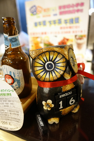 索瓦咖啡：(胖樺食記)台大公館商圈「五南文化廣場」內「索瓦咖啡Sowa Cafe」，號稱手作健康卻讓人失透頂