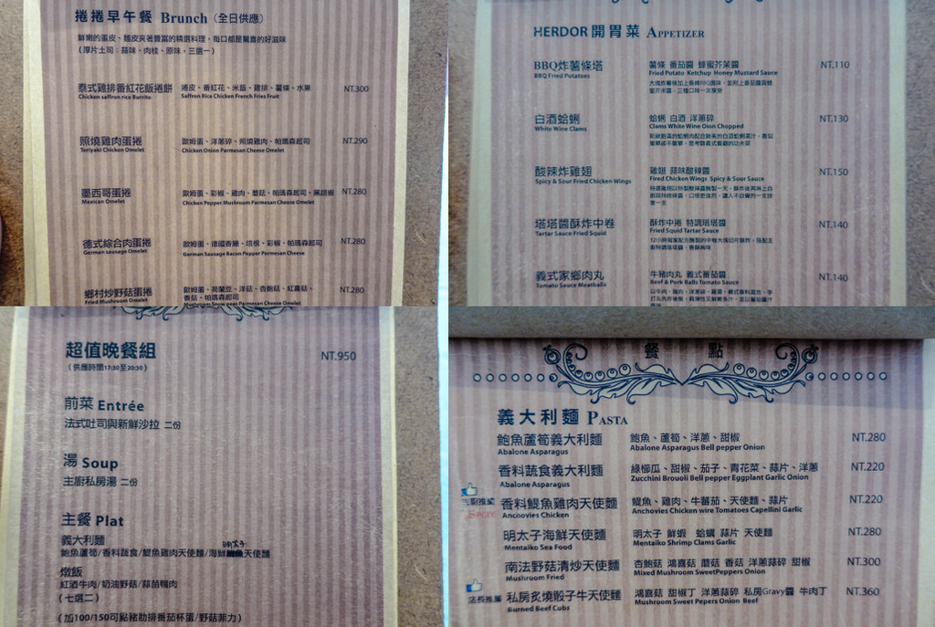 螢幕快照 2016-05-31 下午9.05.42.png