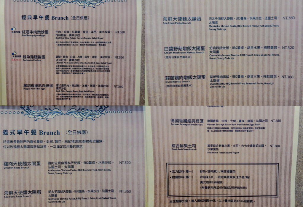 螢幕快照 2016-05-31 下午9.04.51.png