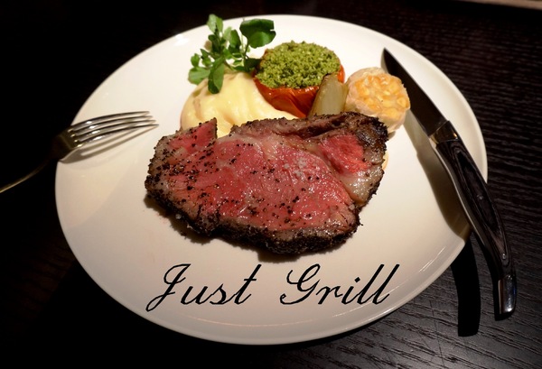 Just Grill(誠品信義)：Just Grill - 晶華Robin's牛排再一力作!  ＊OpenRice新店快閃祕密客＊