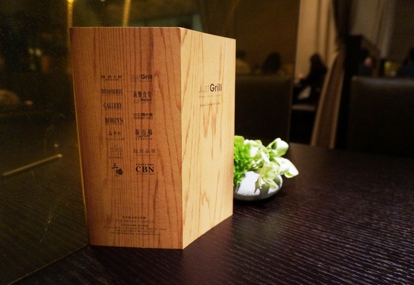 Just Grill(誠品信義)：Just Grill - 晶華Robin's牛排再一力作!  ＊OpenRice新店快閃祕密客＊