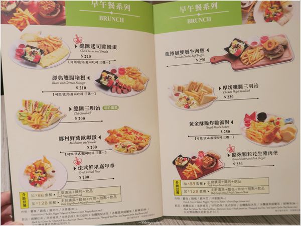 初曼咖啡 first&smile：台北 捷運西門站 初曼咖啡~最”初”的夢想，”曼”延開來 (文末讀者優惠)