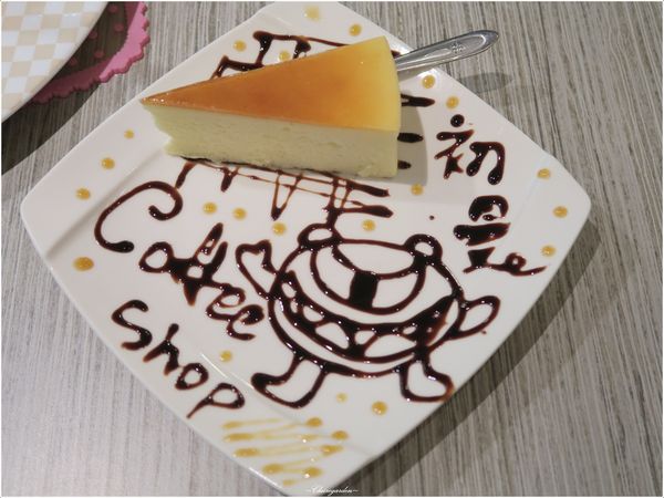 初曼咖啡 first&smile：台北 捷運西門站 初曼咖啡~最”初”的夢想，”曼”延開來 (文末讀者優惠)