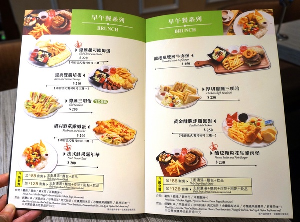 初曼咖啡 first&smile：[西門]初曼咖啡 first&smile：超澎湃的美味漢堡早午餐/華麗金色泡泡塔!