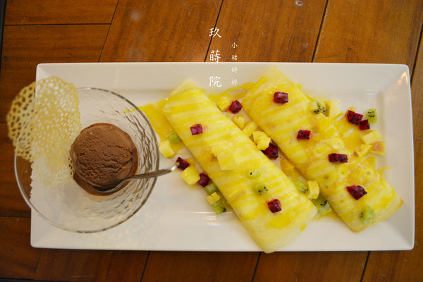 玖蒔院：【台中西區】玖蒔院 享受漫活蔬食餐廳