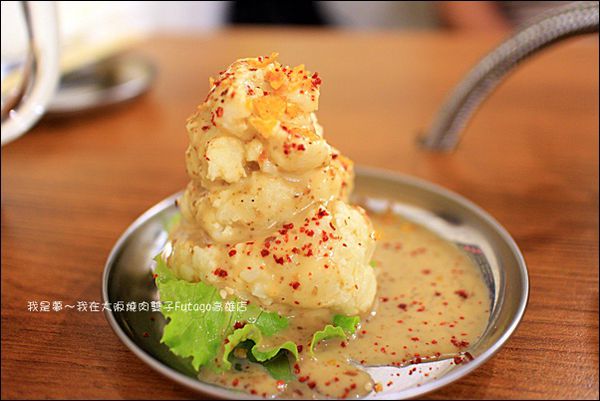 大阪燒肉雙子Futago高雄店22.jpg