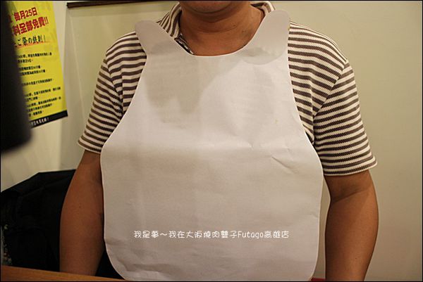 大阪燒肉雙子Futago高雄店15.jpg