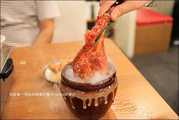大阪燒肉雙子Futago高雄店25.jpg