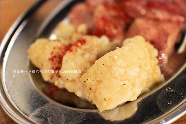 大阪燒肉雙子Futago高雄店29.jpg