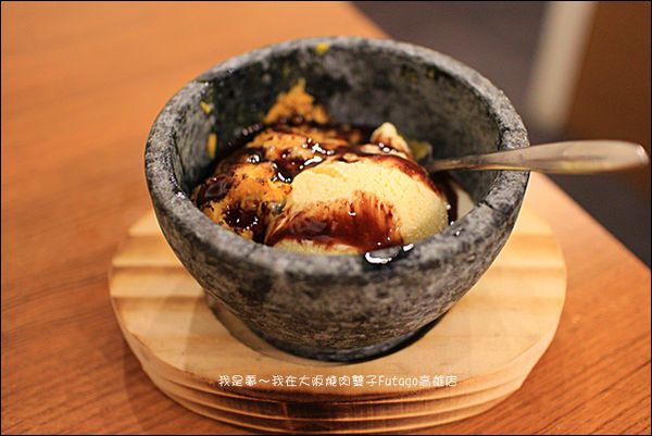 大阪燒肉雙子Futago高雄店38.jpg