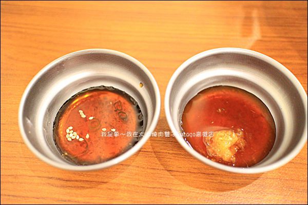 大阪燒肉雙子Futago高雄店17.jpg