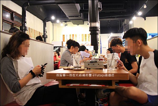 大阪燒肉雙子Futago高雄店06.jpg