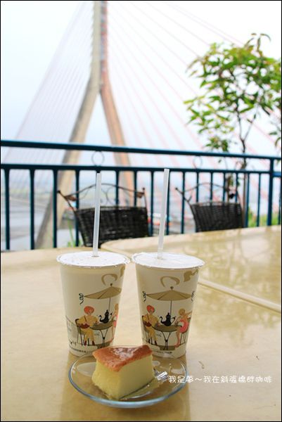 斜張橋畔咖啡13.jpg