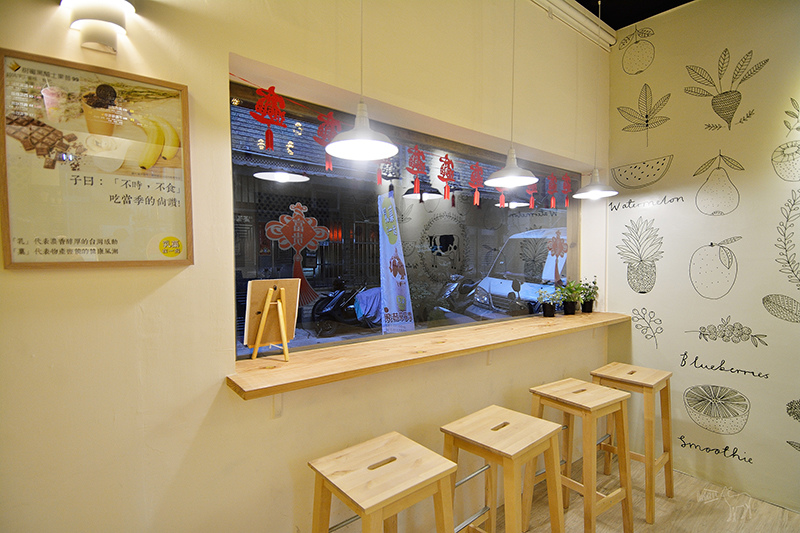 乳菓在一起:新鮮水果飲料,不加水與冰塊的果昔果汁,萬華車站,捷運小南門站 龍山寺站美食