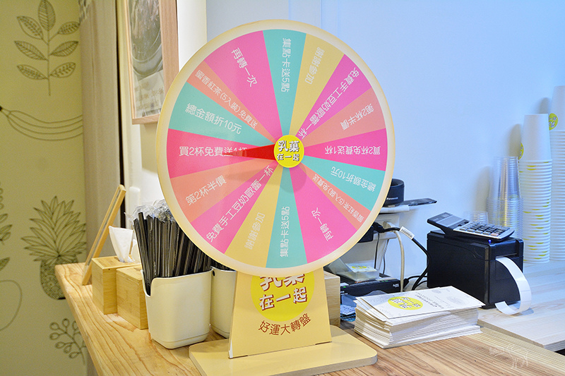 乳菓在一起:新鮮水果飲料,不加水與冰塊的果昔果汁,萬華車站,捷運小南門站 龍山寺站美食