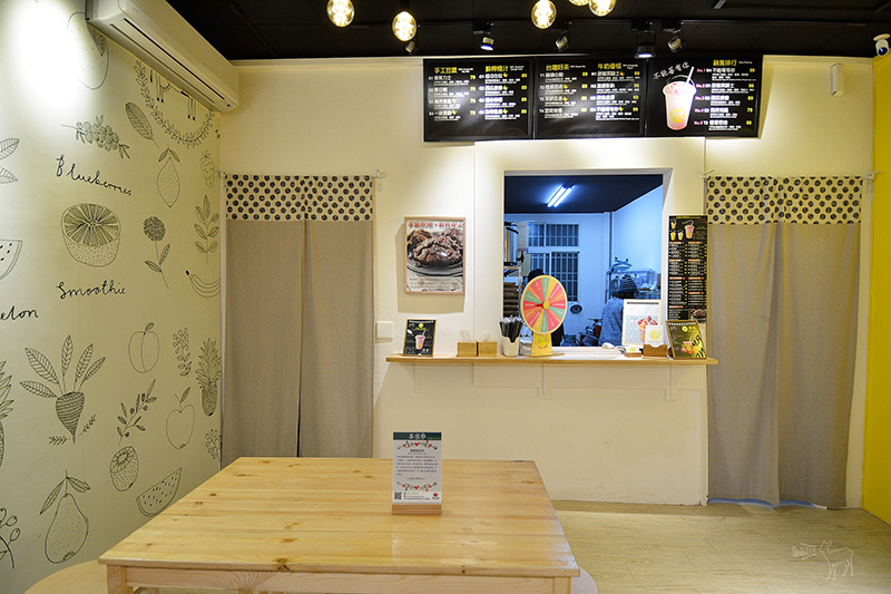 乳菓在一起:新鮮水果飲料,不加水與冰塊的果昔果汁,萬華車站,捷運小南門站 龍山寺站美食