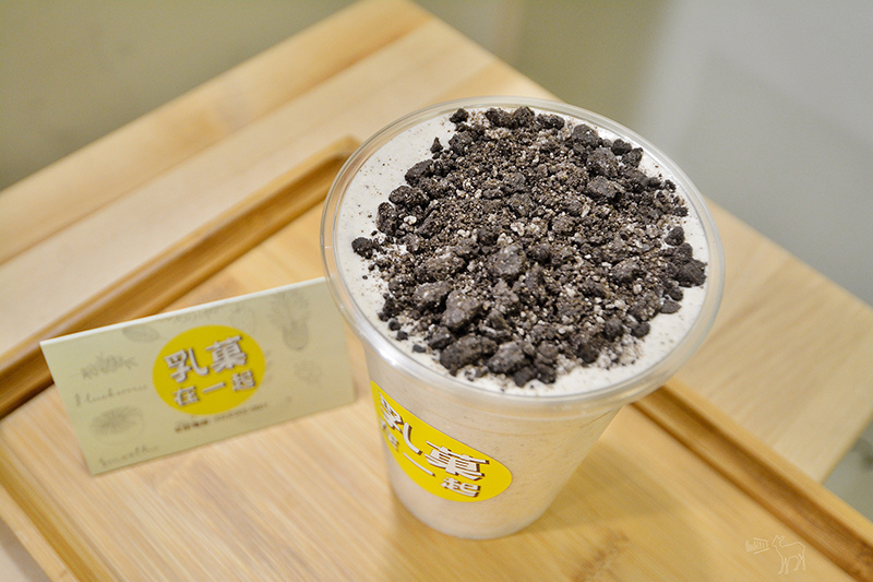 乳菓在一起:新鮮水果飲料,不加水與冰塊的果昔果汁,萬華車站,捷運小南門站 龍山寺站美食