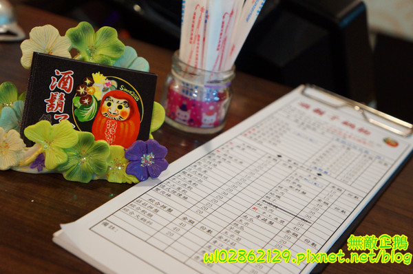 酒鬍子鍋物:【台南-永康區】平價x鍋物...進擊的不倒翁~ 免服務費/wifi《酒鬍子鍋物》