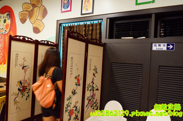 酒鬍子鍋物:【台南-永康區】平價x鍋物...進擊的不倒翁~ 免服務費/wifi《酒鬍子鍋物》