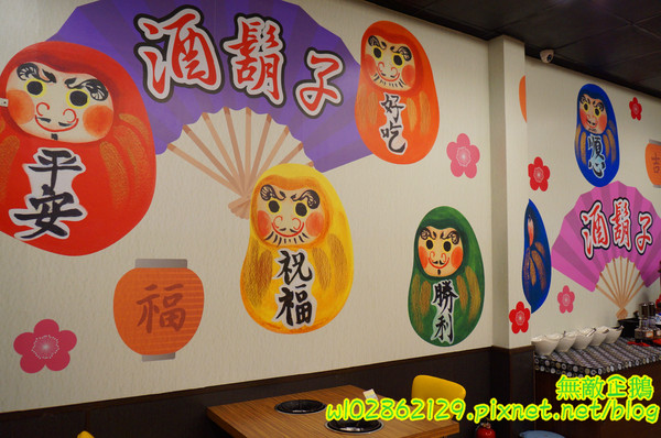 酒鬍子鍋物:【台南-永康區】平價x鍋物...進擊的不倒翁~ 免服務費/wifi《酒鬍子鍋物》