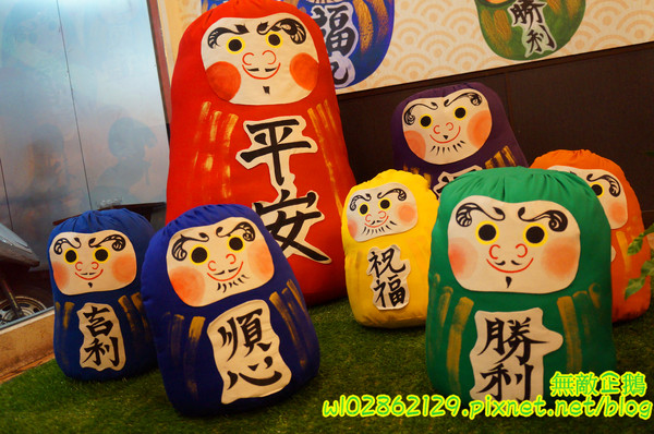 酒鬍子鍋物:【台南-永康區】平價x鍋物...進擊的不倒翁~ 免服務費/wifi《酒鬍子鍋物》