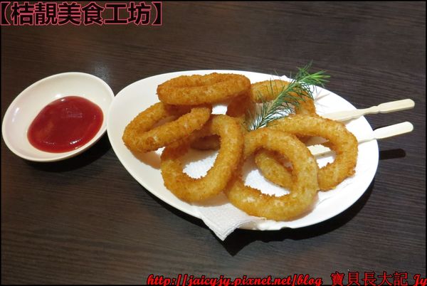 桔靚美食工枋：【嘉義/朴子美食】【桔靚美食工坊】公園巷弄中 ❤ 輕鬆品嚐平價美味的義式.焗烤.家庭.風味鍋料理