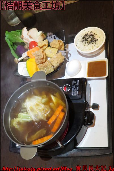 桔靚美食工枋：【嘉義/朴子美食】【桔靚美食工坊】公園巷弄中 ❤ 輕鬆品嚐平價美味的義式.焗烤.家庭.風味鍋料理