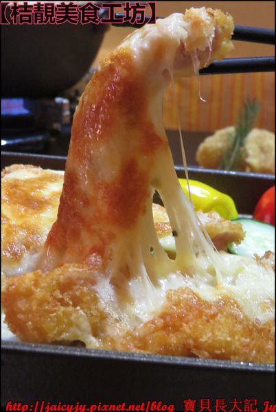 桔靚美食工枋：【嘉義/朴子美食】【桔靚美食工坊】公園巷弄中 ❤ 輕鬆品嚐平價美味的義式.焗烤.家庭.風味鍋料理