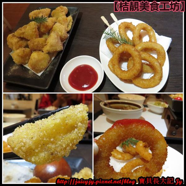 桔靚美食工枋：【嘉義/朴子美食】【桔靚美食工坊】公園巷弄中 ❤ 輕鬆品嚐平價美味的義式.焗烤.家庭.風味鍋料理