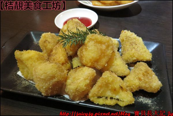 桔靚美食工枋：【嘉義/朴子美食】【桔靚美食工坊】公園巷弄中 ❤ 輕鬆品嚐平價美味的義式.焗烤.家庭.風味鍋料理