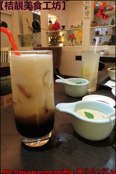 桔靚美食工枋：【嘉義/朴子美食】【桔靚美食工坊】公園巷弄中 ❤ 輕鬆品嚐平價美味的義式.焗烤.家庭.風味鍋料理