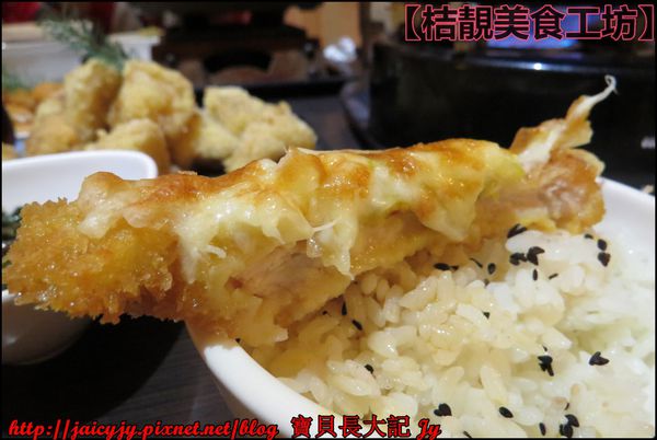 桔靚美食工枋：【嘉義/朴子美食】【桔靚美食工坊】公園巷弄中 ❤ 輕鬆品嚐平價美味的義式.焗烤.家庭.風味鍋料理