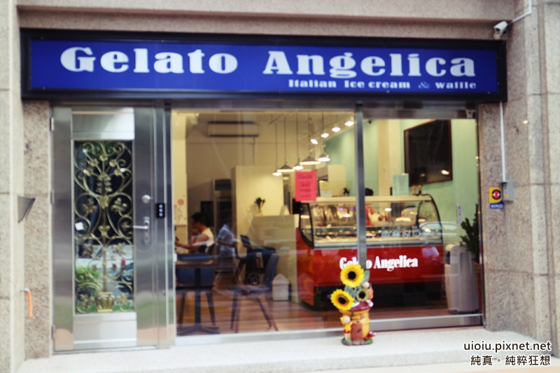 150811.16 竹北義式冰淇淋002.JPG