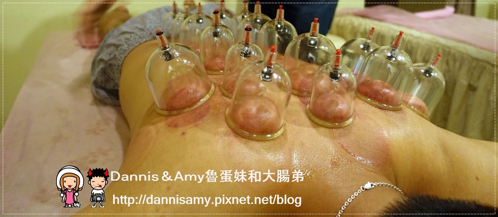 新竹金山街按摩♥▋新竹按摩放輕鬆養生館 (24).jpg