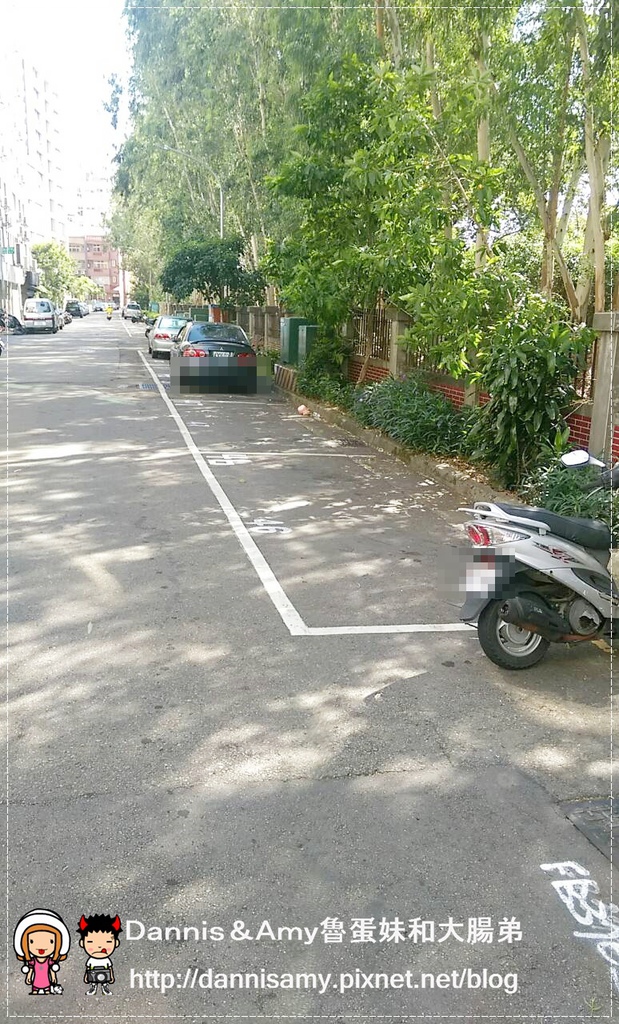 新竹金山街按摩♥▋新竹按摩放輕鬆養生館 (4).jpg