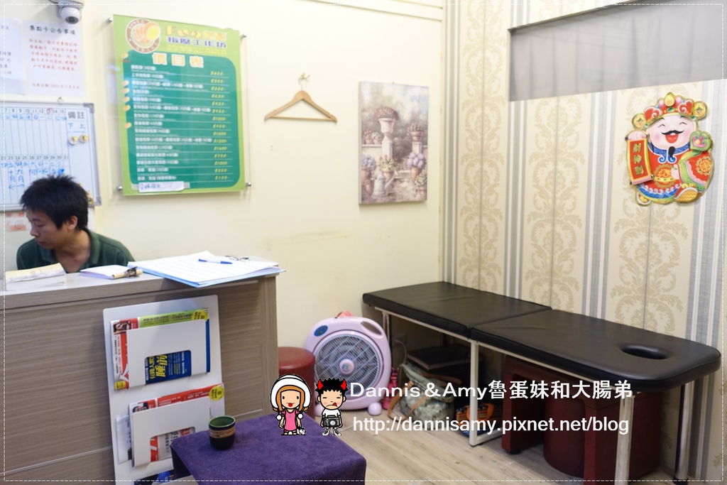 新竹金山街按摩♥▋新竹按摩放輕鬆養生館 (12).jpg
