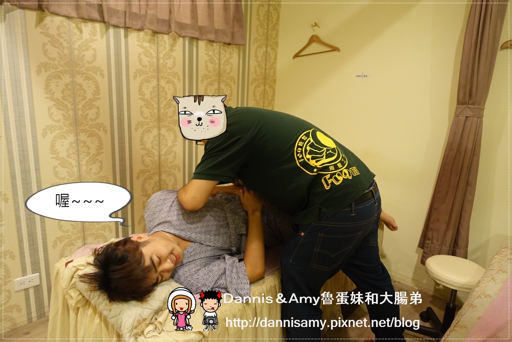 新竹金山街按摩♥▋新竹按摩放輕鬆養生館 (23).jpg