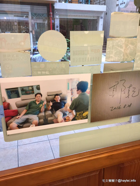 新竹FUN輕鬆腳底按摩養生館(金山店):新竹FUN輕鬆腳底按摩養生館(金山街按摩) 按摩心得分享