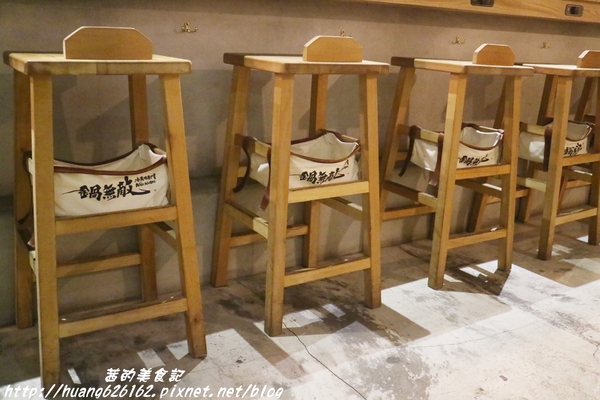 冷藏肉專門 鍋無敵 NabeMuteki(八德店):【台北松山區】肉片真的超無敵『冷藏肉專門 鍋無敵 NabeMuteki(八德店)』近忠孝復興捷運站