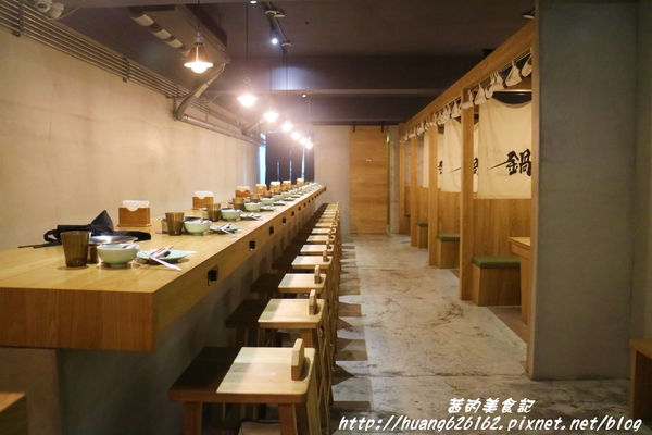 冷藏肉專門 鍋無敵 NabeMuteki(八德店):【台北松山區】肉片真的超無敵『冷藏肉專門 鍋無敵 NabeMuteki(八德店)』近忠孝復興捷運站