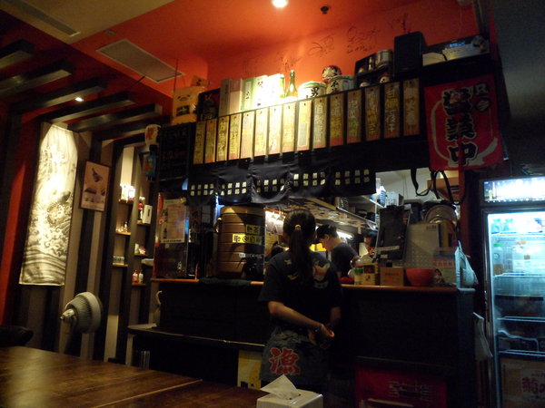 赤燒居酒屋：【新北中和．口碑卷 】赤燒居酒屋 ☆ 料理新鮮精緻 ☆ 約會聚餐小酌好去處