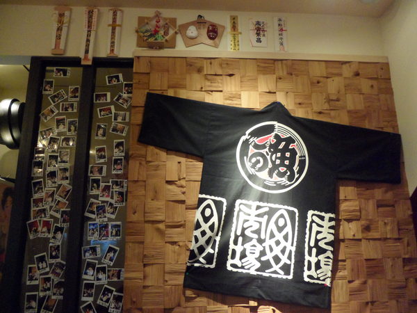 赤燒居酒屋：【新北中和．口碑卷 】赤燒居酒屋 ☆ 料理新鮮精緻 ☆ 約會聚餐小酌好去處