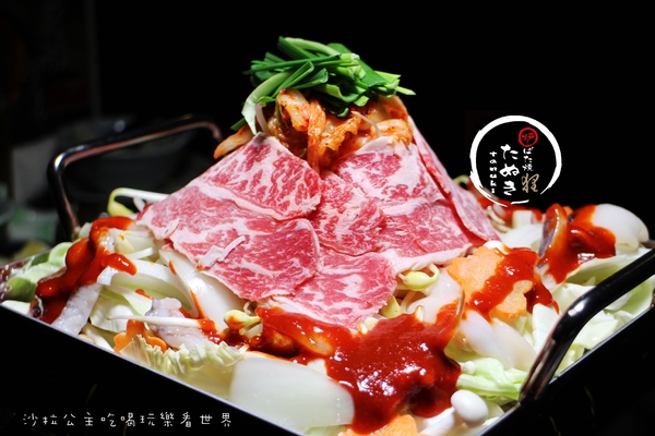 狸爐端燒 日式料理：中山‧林森北『狸爐端燒日式料理』居酒屋/生魚片/宵夜/平盆鍋