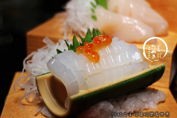 狸爐端燒 日式料理：中山‧林森北『狸爐端燒日式料理』居酒屋/生魚片/宵夜/平盆鍋