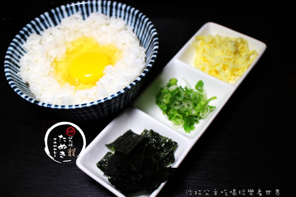 狸爐端燒 日式料理：中山‧林森北『狸爐端燒日式料理』居酒屋/生魚片/宵夜/平盆鍋