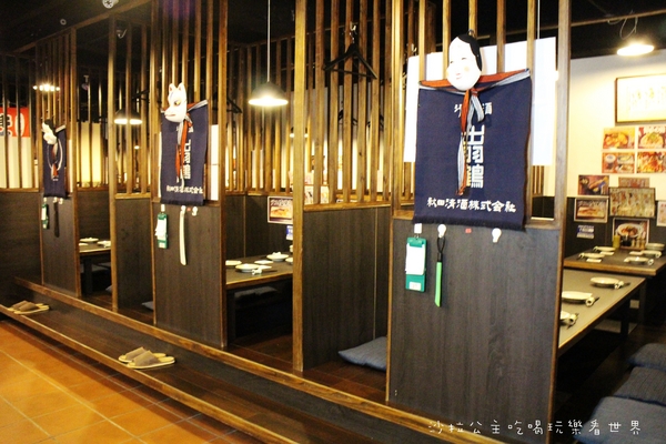 狸爐端燒 日式料理：中山‧林森北『狸爐端燒日式料理』居酒屋/生魚片/宵夜/平盆鍋